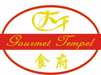 照片: Gourmet Tempel Porta