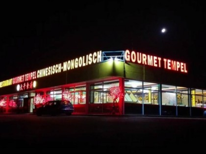 照片: Gourmet Tempel Porta