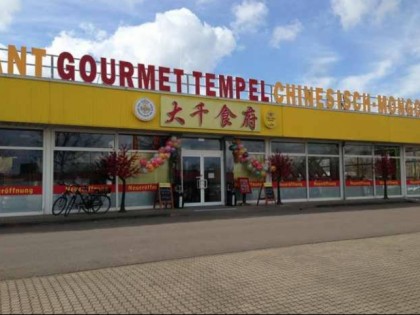 照片: Gourmet Tempel Porta